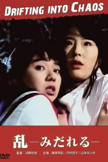 Drifting Into Chaos